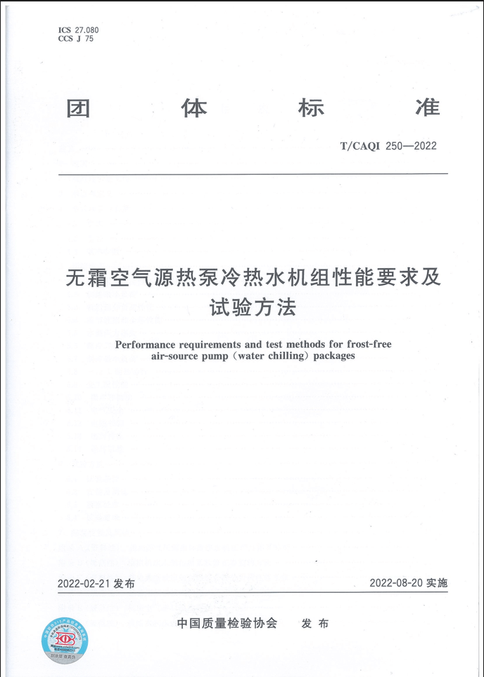 1658827977968576.png 封面.png